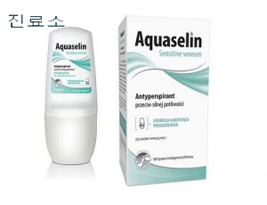 [Top] 10+ Thuốc Trị Hôi Nách Nhật Bản chỉ sau 2 tuần [2023]