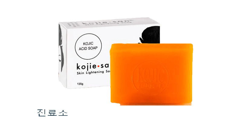 Review Top 5+ Xà Phòng Trị Thâm Nách Tốt Nhất Năm #2022