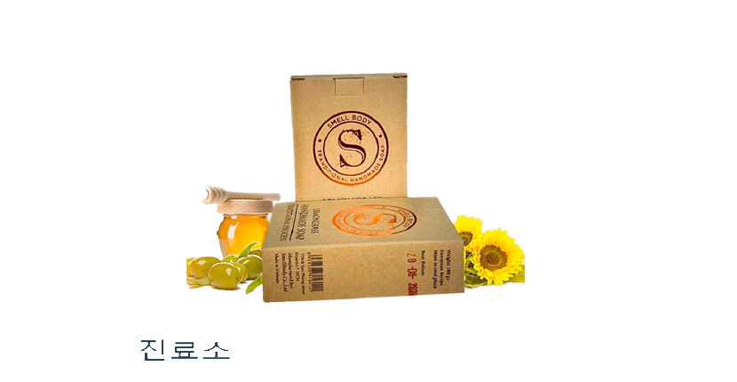 Review Top 5+ Xà Phòng Trị Thâm Nách Tốt Nhất Năm #2022