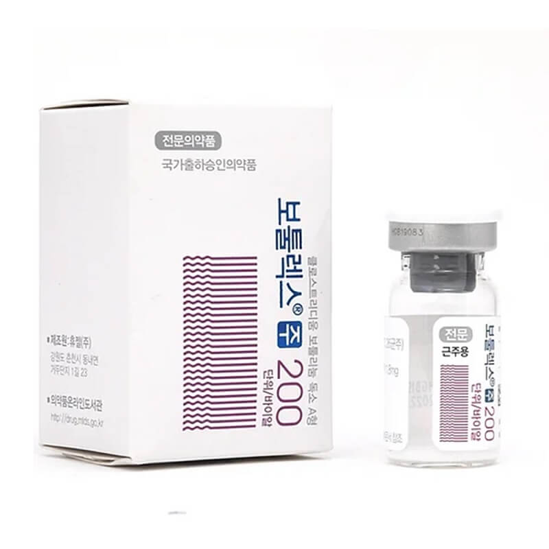 Botox 100 Botulax Hàn Quốc - Bống Spa